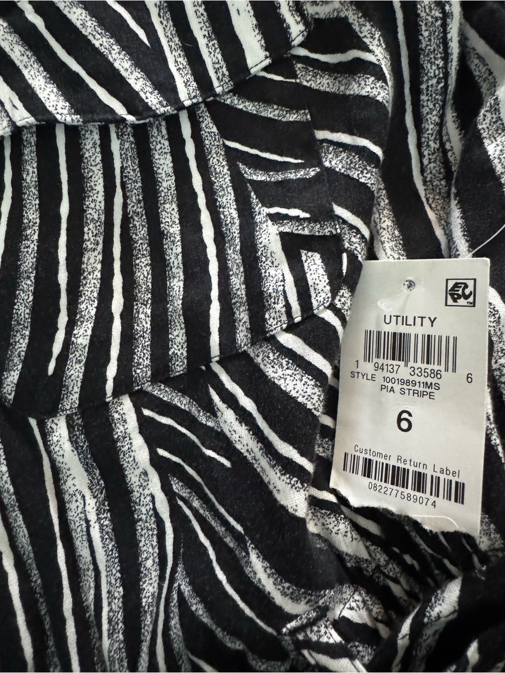 INC International Concepts Pia Stripe Jumpsuit - Picture 3 of 4